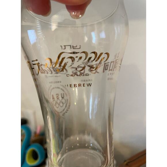 Coca Cola Olympic Games 1976 English Hebrew Japanese Chinese Glasses 2 - Picture 3 of 6